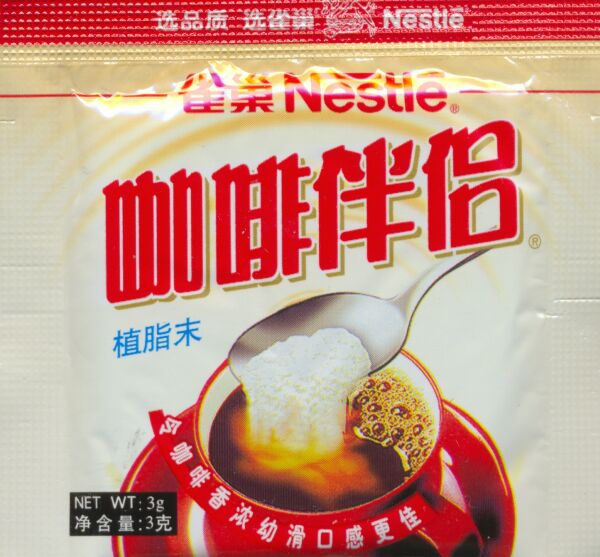 chinesisches Nestle