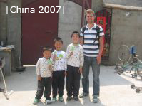 China 2007