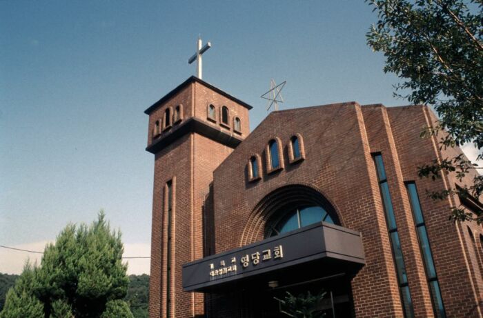 es gibt viele christliche Kirchen in Südekorea