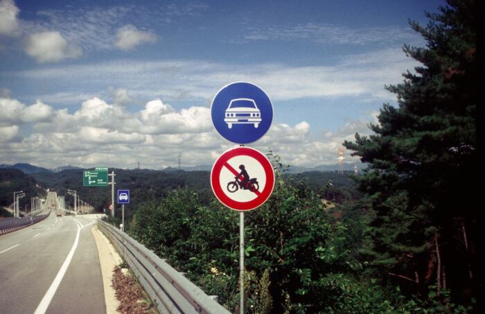 ... für Radfahrer frei 