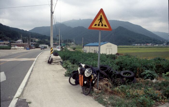 auch das Okcheon-nyon-Gebirge verspricht nicht gerade tolles Wetter